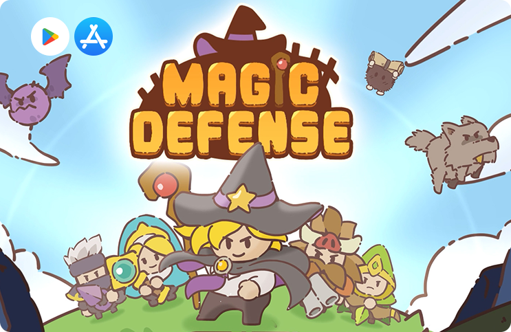 매직 디펜스